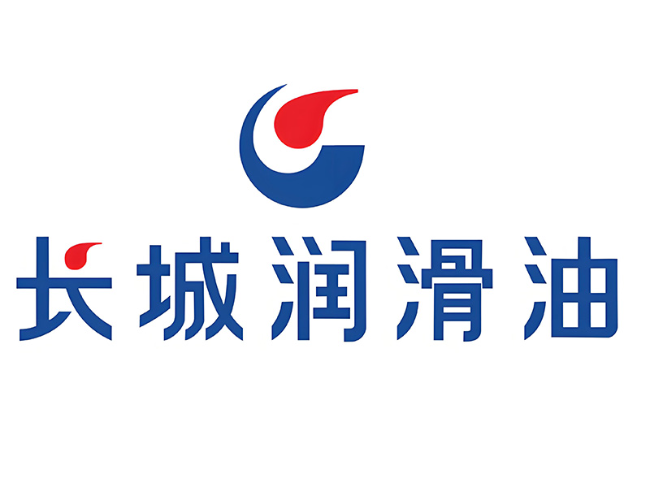 榕城长城润滑油经销商